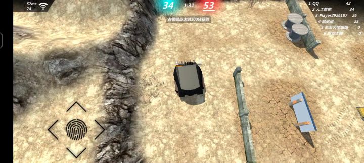 战列舰BUG截图