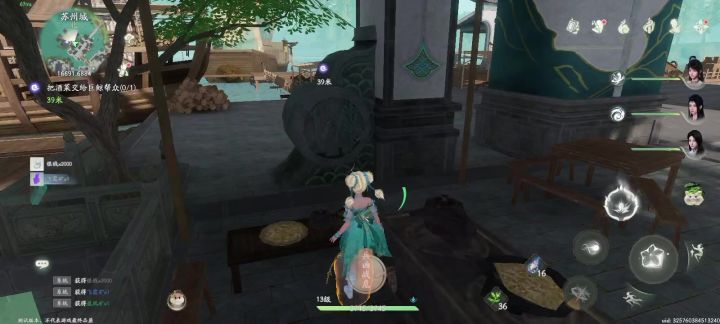 卡成这样怎么办?截图