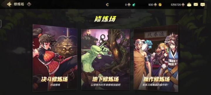 教你姨妈项链如何止血截图