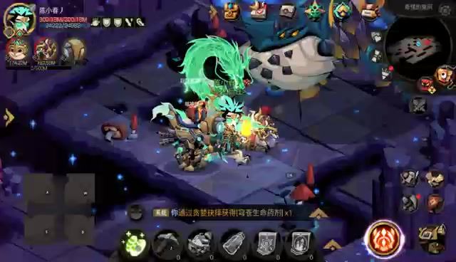 不小心分解的宠物装备能找回嘛截图