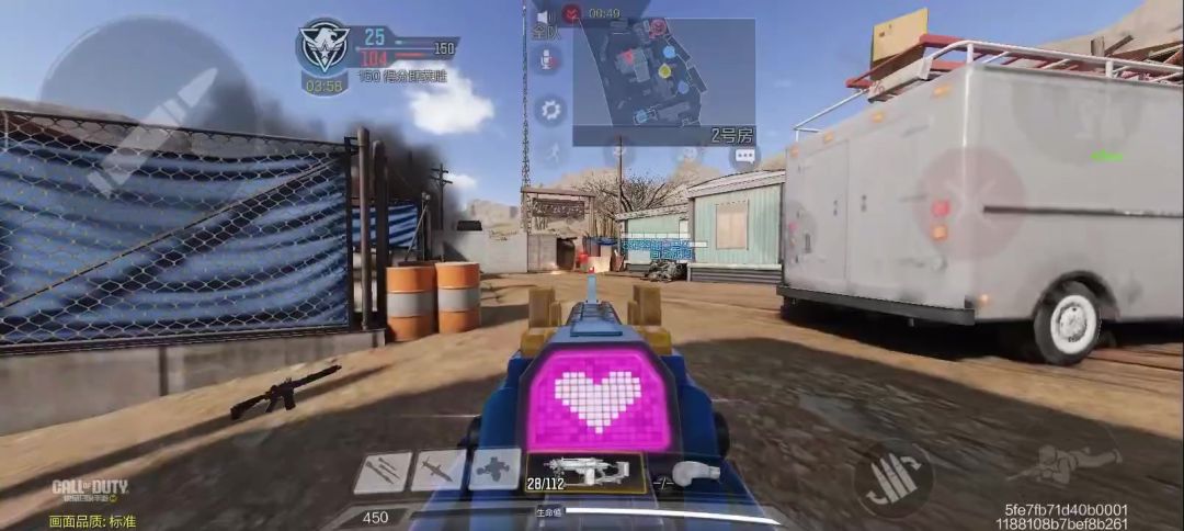 video-4161882