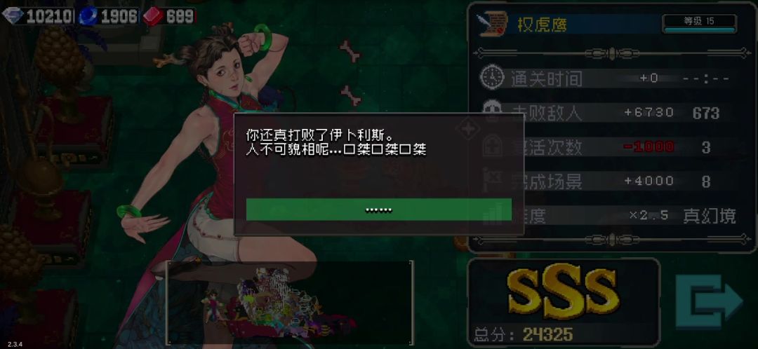 video-4162068