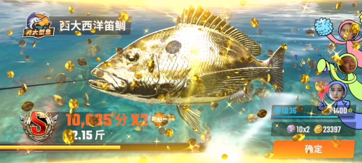 无减辑,终于出黑武士闪卡了截图
