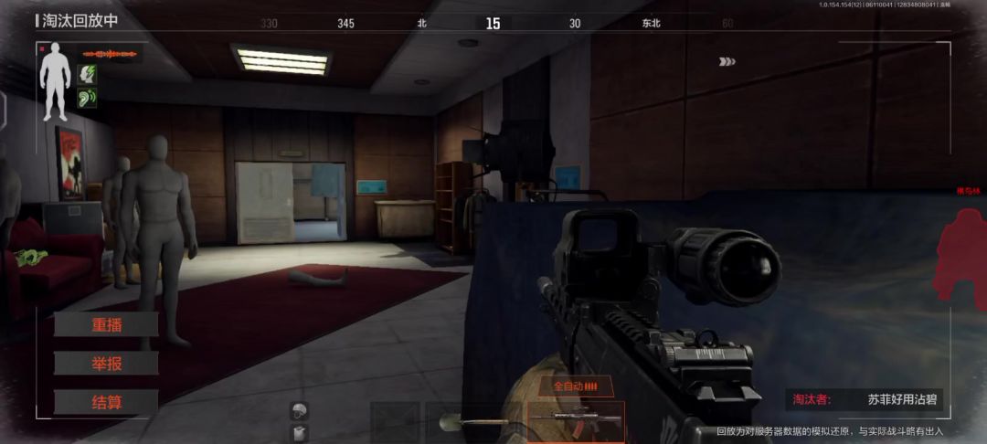 video-4162191