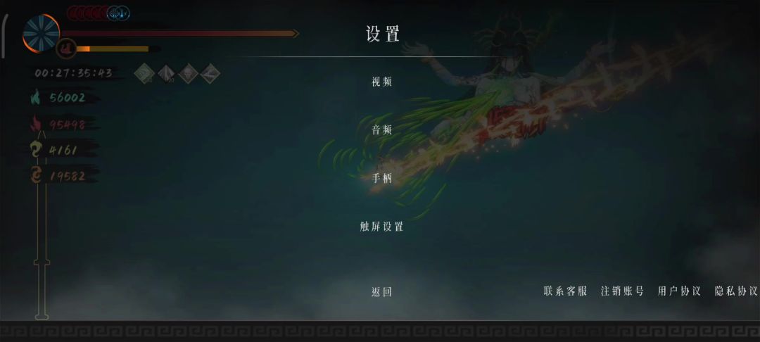 video-4162337