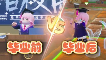 《大学生就业方向指南》速领↓↓