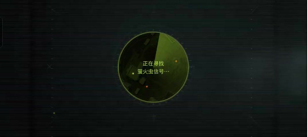 video-4162901