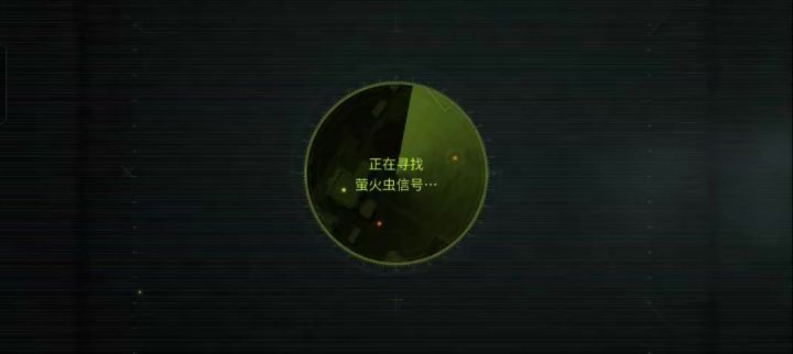 这游戏外挂真多截图