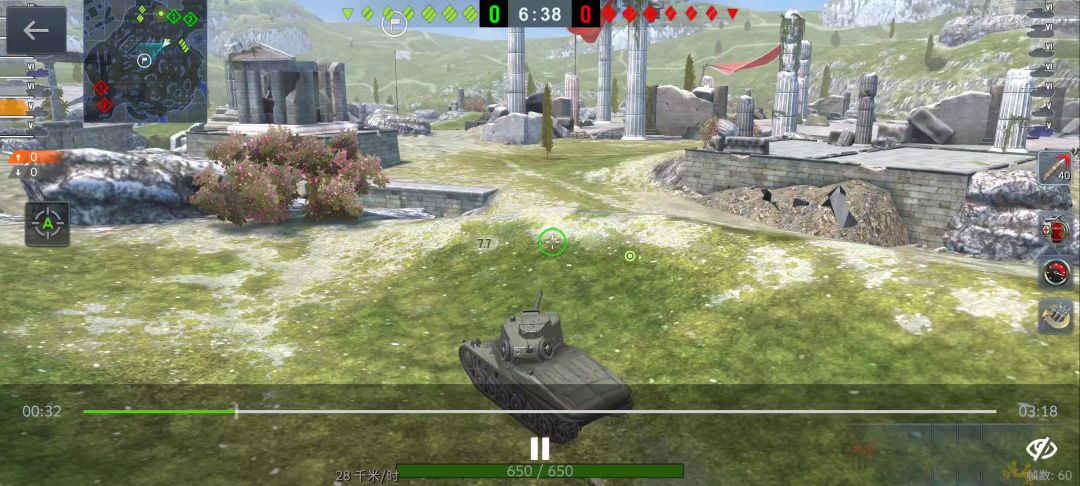 video-4162917