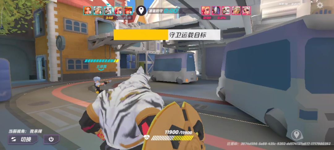 video-4163051
