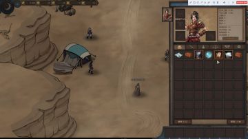 技能MOD进度展示⑥小虾米·技能图鉴