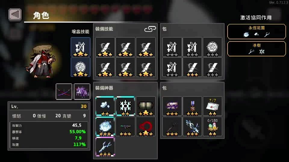 video-4163558