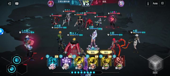 bug,南梁buff死后没了截图