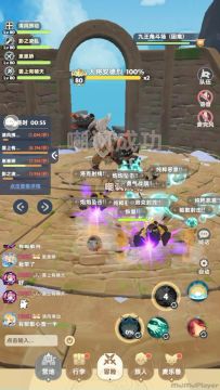 1转80级本九王角斗场，给刚开打的伙子们一点参考