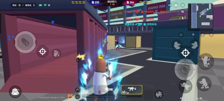 达达如果号封了,你负责截图