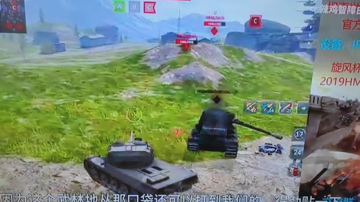 各位广大国服玩家,大家可以试试双50b组,玩了就是地雷与快乐截图