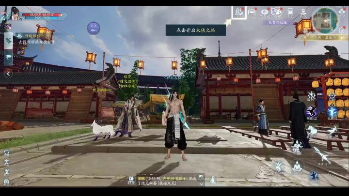 剑网3无界校服染白发攻略截图
