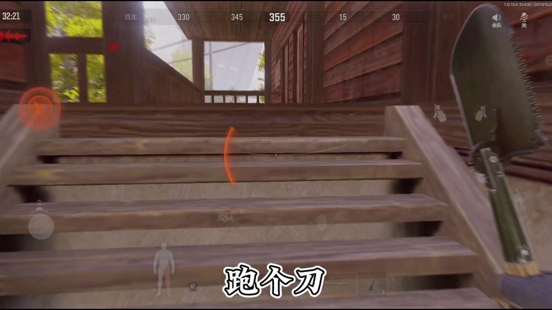 video-4164943