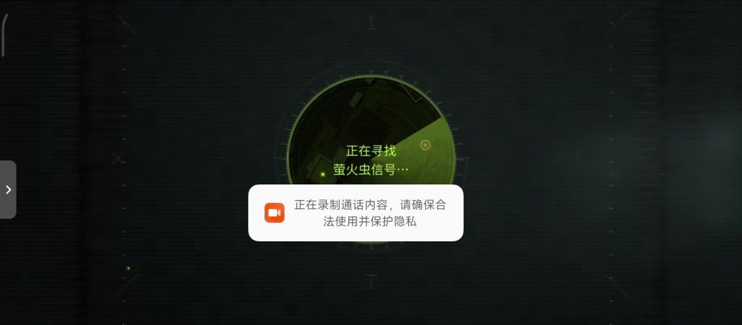 video-4165297