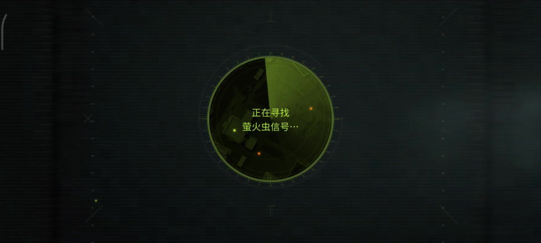 video-4165366