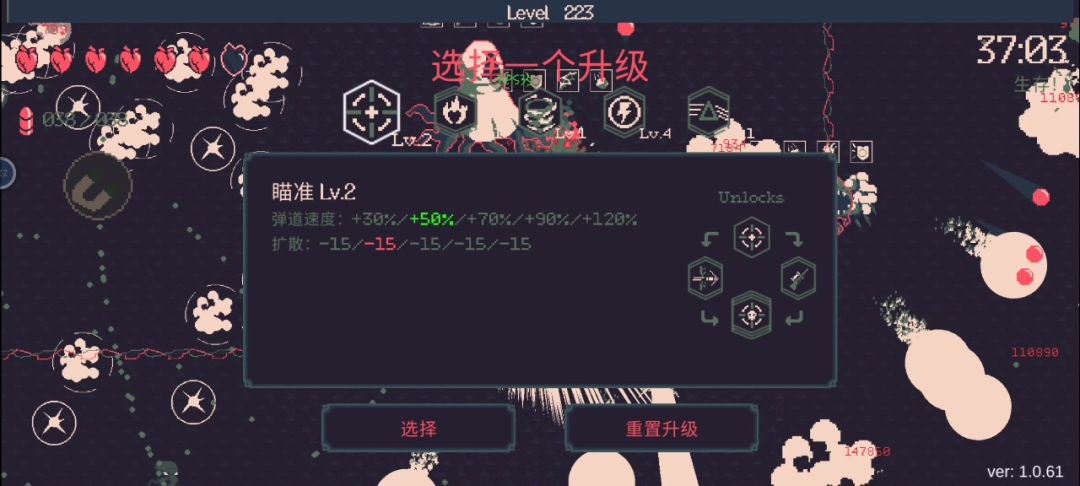video-4165573