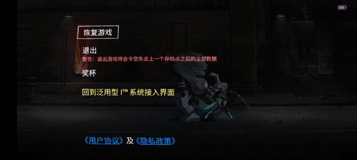 不在同一图层。。。截图