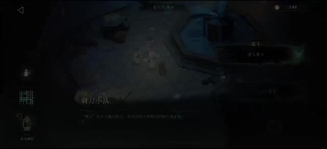 video-4165607