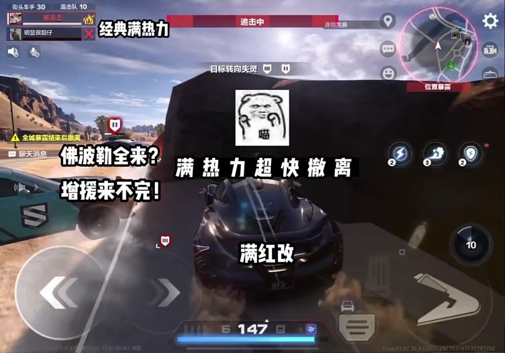 video-4165618