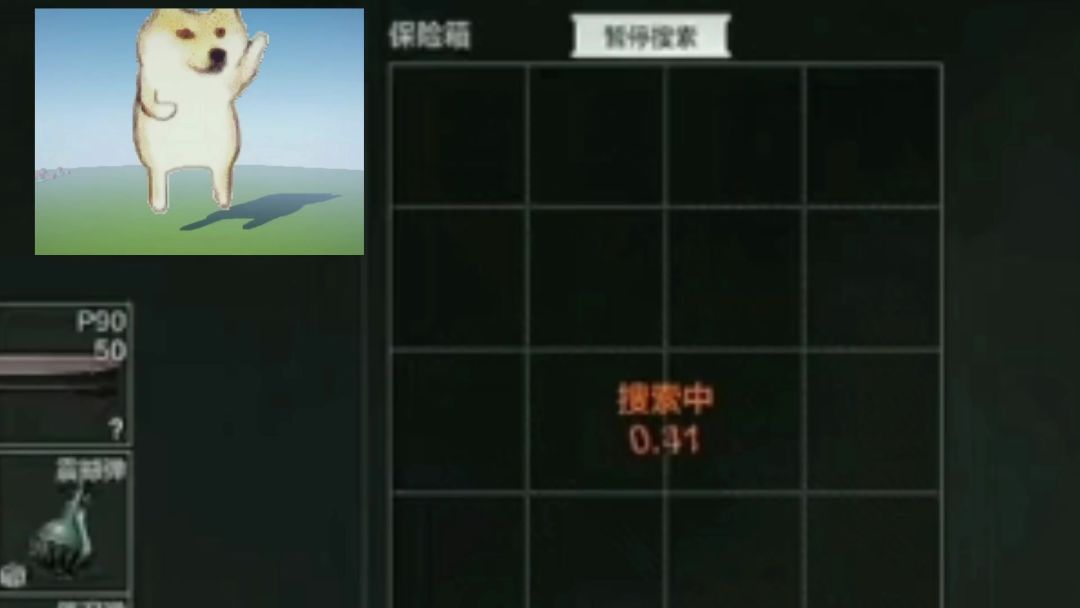 video-4165692