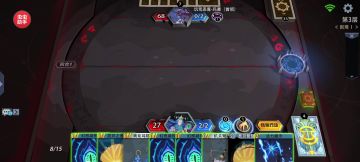 星界行者简单无脑流