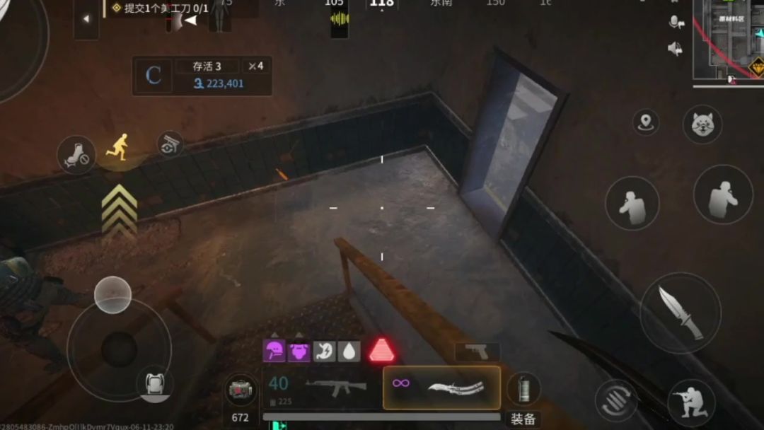 video-4165907