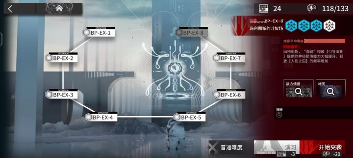 上班不摸鱼和干饭不积极一样截图