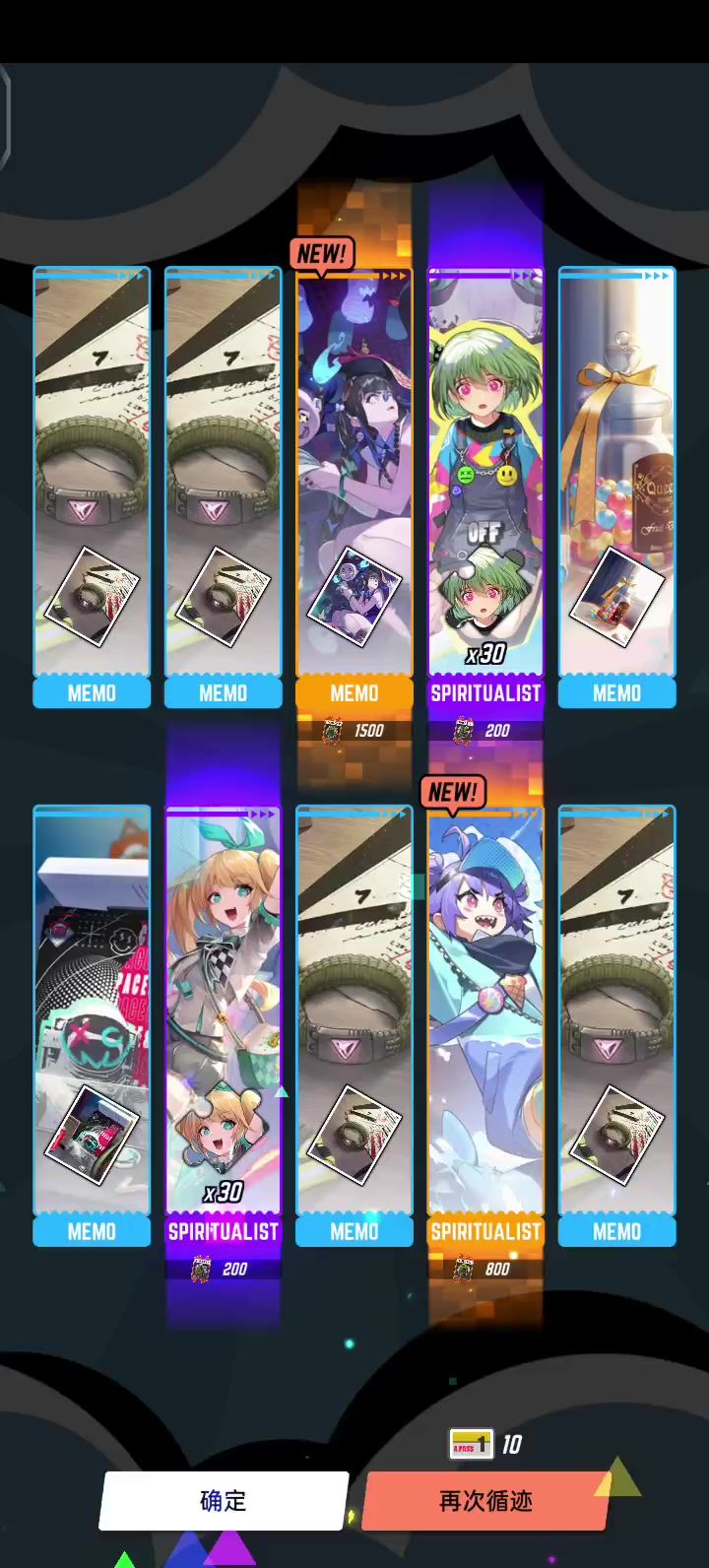 video-4165958