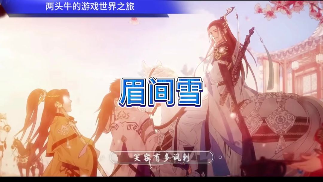 video-4165966