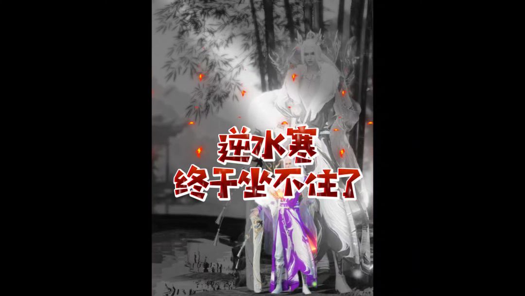 video-4166085