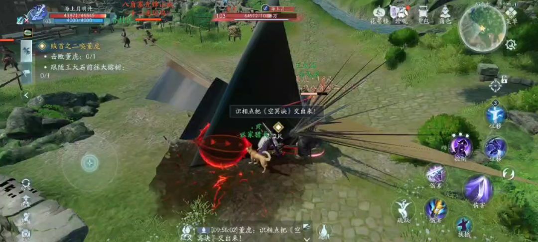 video-4166165