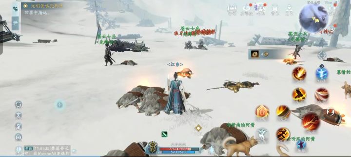 优化仿佛是一坨翔！！！截图