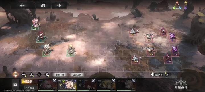震惊!!!3A大作,居然是《星落》截图