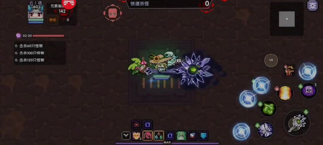 video-4166365