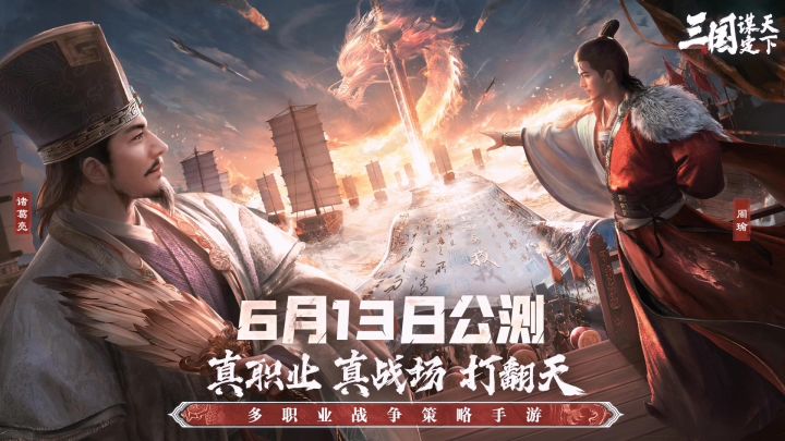 官方介绍截图