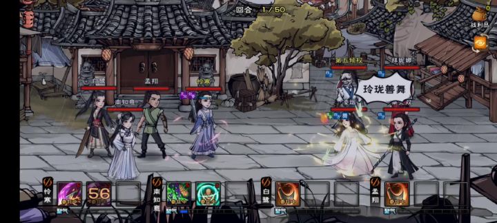 这算 3d 画面吗🤔🤔🤔截图