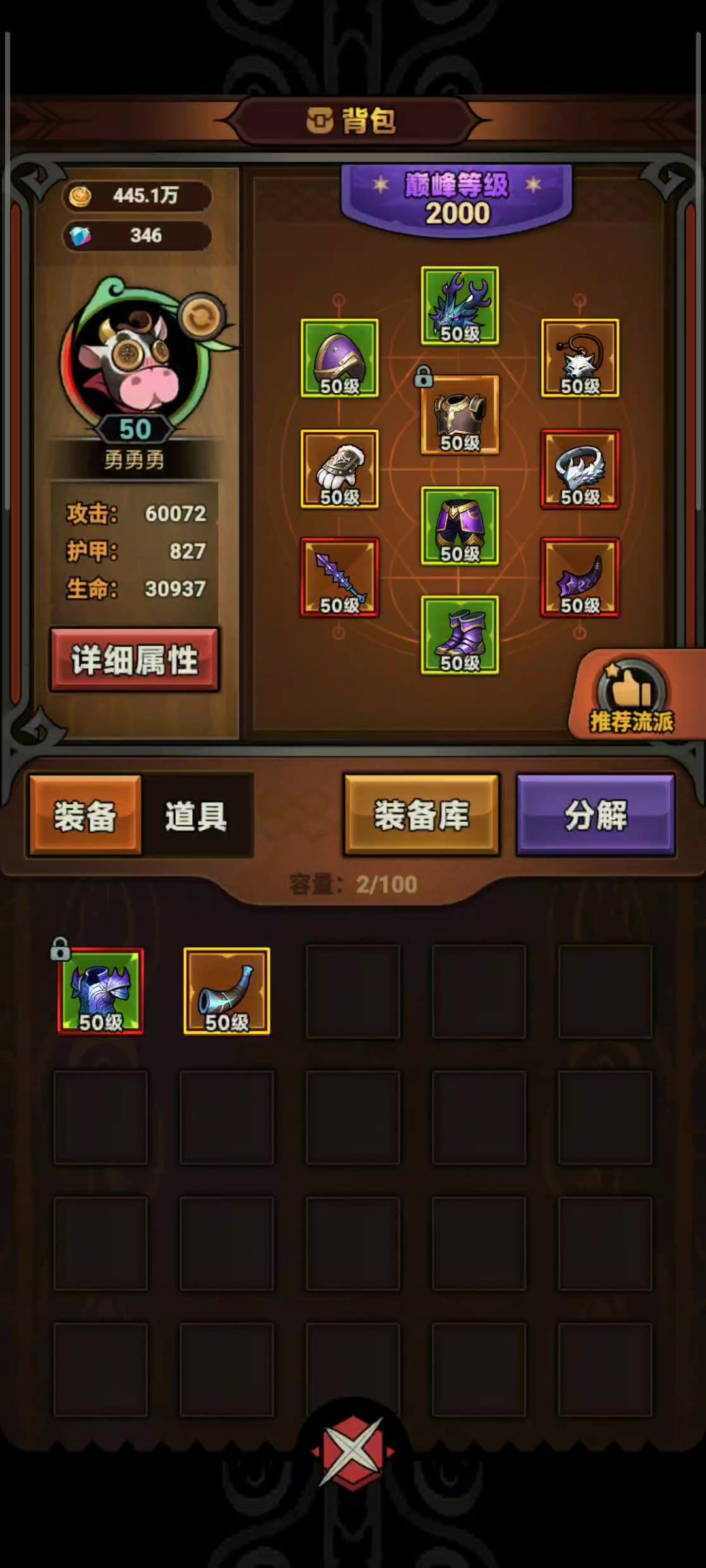 video-4166667