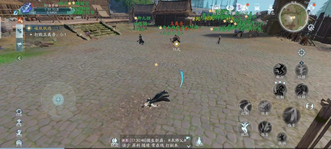 video-4166914