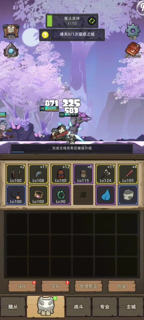 video-4166970