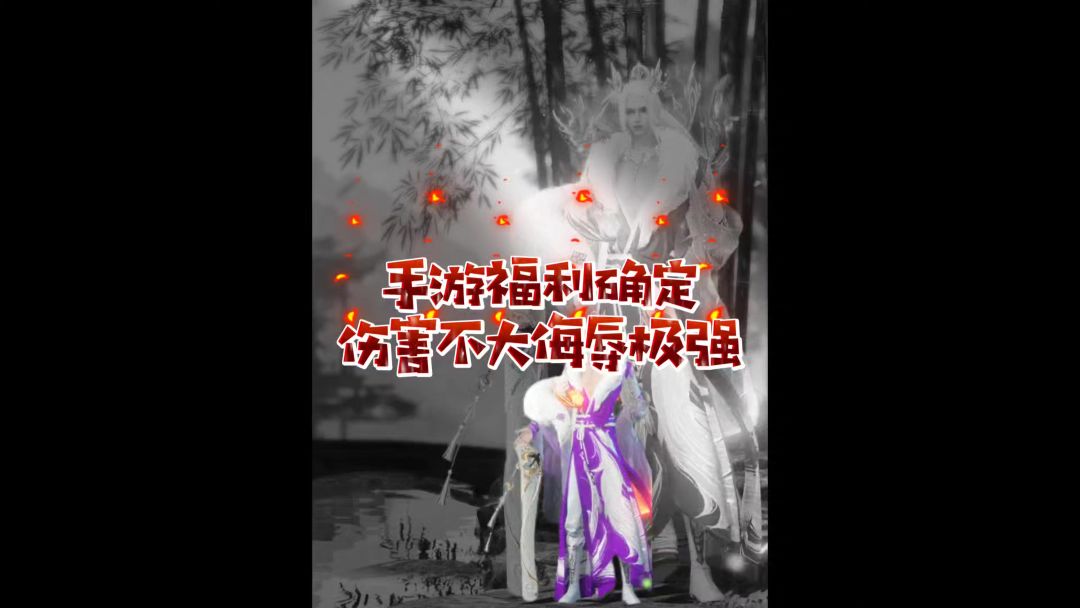 video-4166990