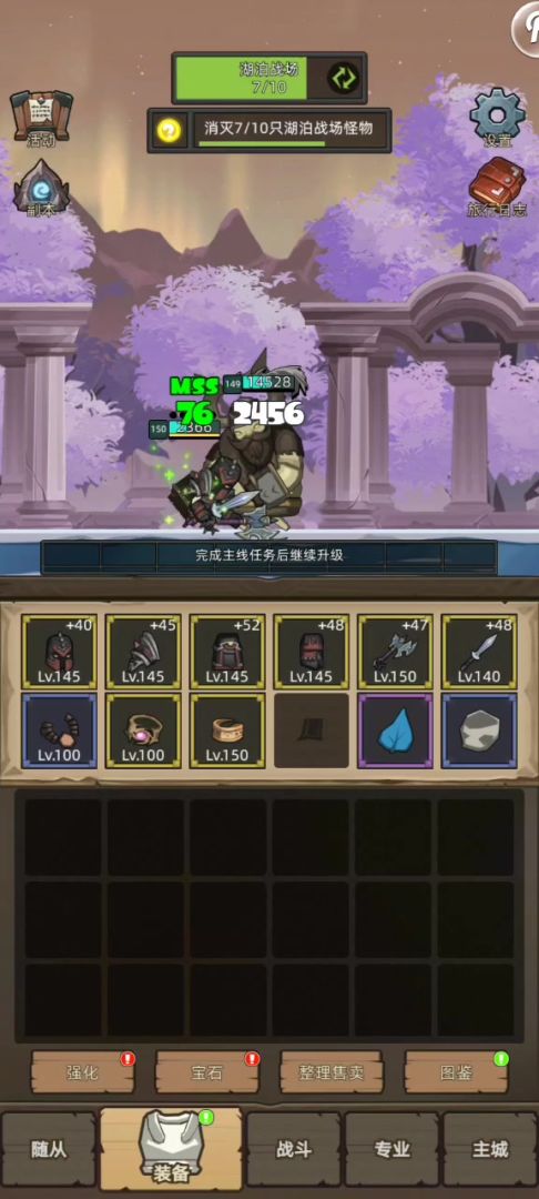 video-4166994
