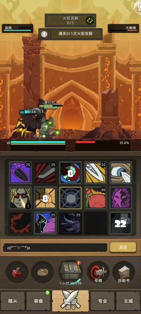 video-4167000