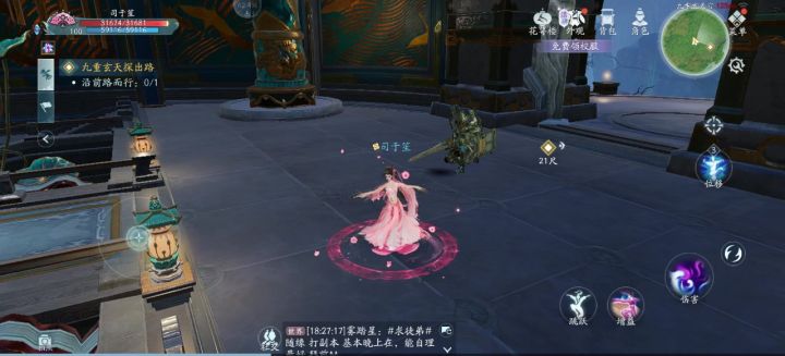 这技能释放动画太沙雕了截图