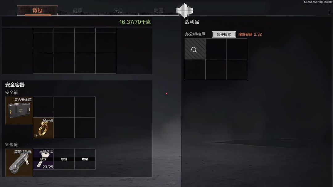 video-4167064