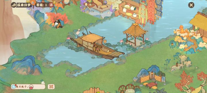 求助截图